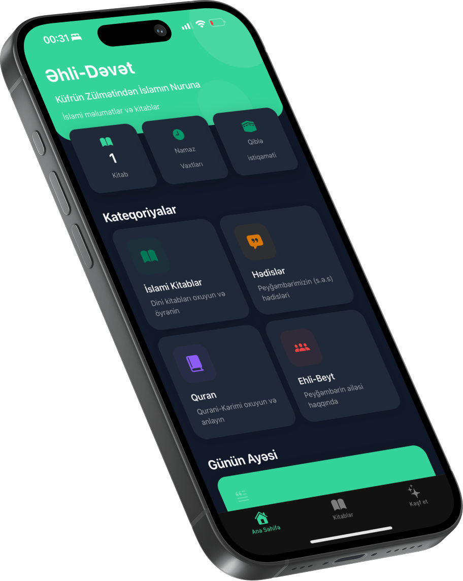 Əhli-Dəvət mobil tətbiqinin ana səhifəsi - İslami kitablar və məlumatlar